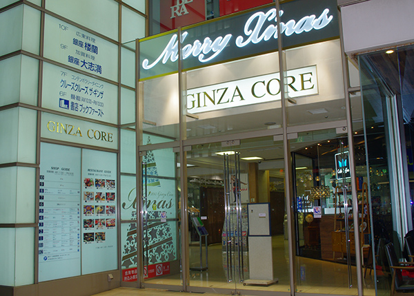 GINZA CORE