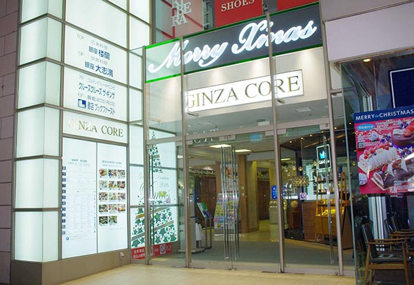 GINZA CORE