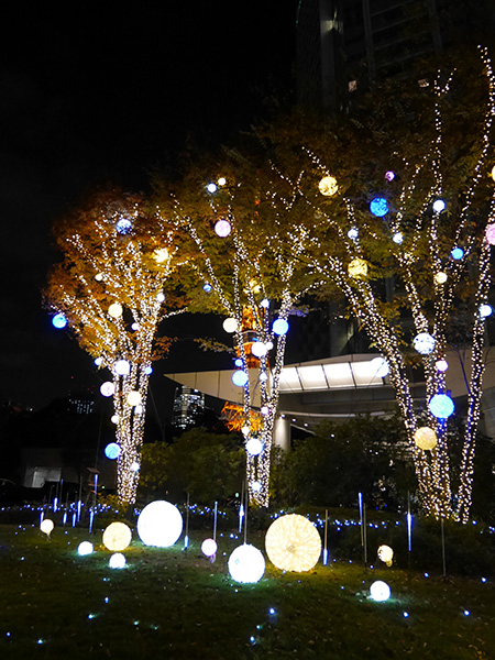 The Prince Park Tower Tokyo