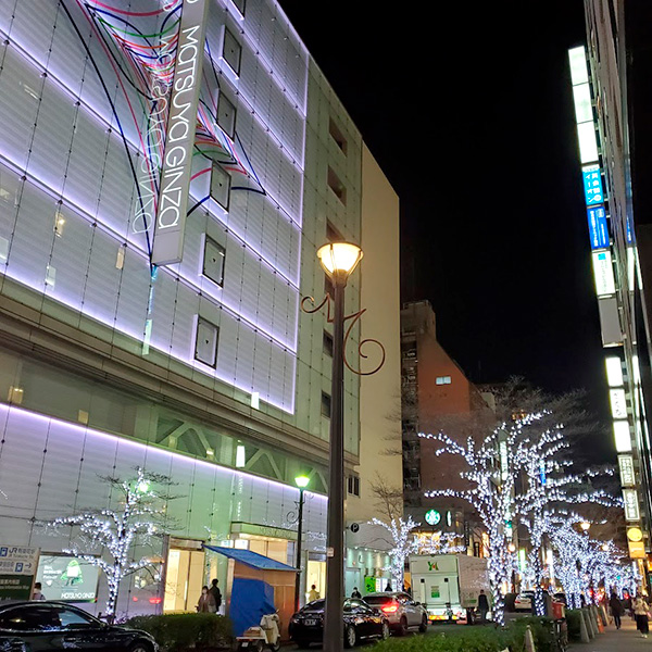 MATSUYA -DORI AVE.