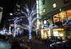 MATSUYA -DORI AVE.