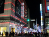 MATSUYA -DORI AVE.