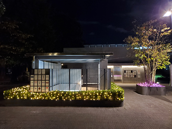 UENONOMORI SAKURA TERRACE
