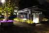 UENONOMORI SAKURA TERRACE