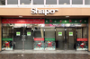 Shapo