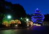 MEIJI GAKUIN UNIVERSITY -SHIROKANE CAMPUS/YOKOHAMA CAMPUS-