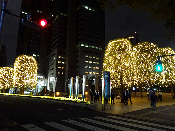 SHINJUKU PARK TOWER