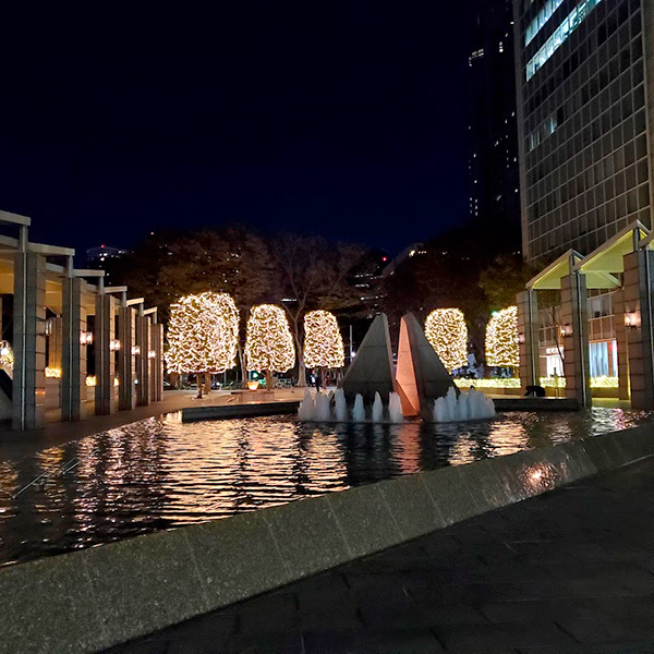 SHINJUKU PARK TOWER