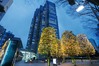 SHINJUKU PARK TOWER