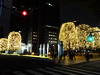 SHINJUKU PARK TOWER