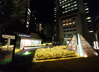 SHINJUKU PARK TOWER