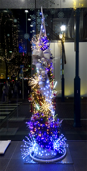 OKURA HOUSE