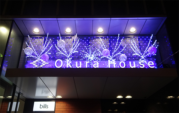 OKURA HOUSE