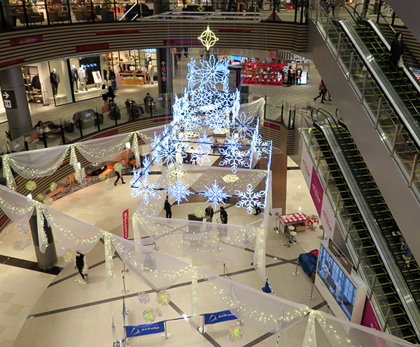 AEON MALL MAKUHARI NEW CITY