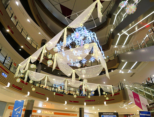 AEON MALL MAKUHARI NEW CITY
