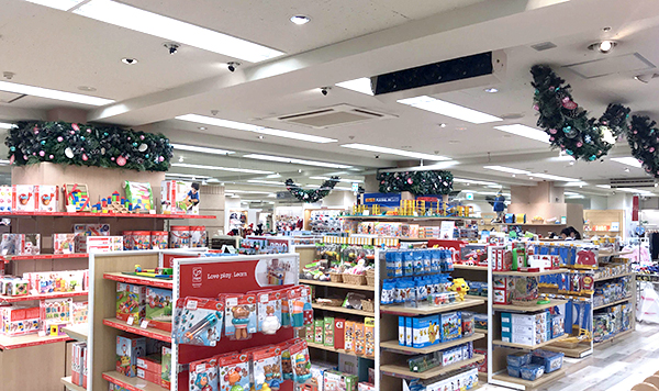 MARUHIRO DEPARTMENT STORE -KAWAGOE-