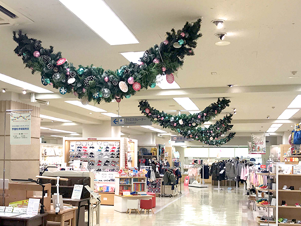 MARUHIRO DEPARTMENT STORE -KAWAGOE-