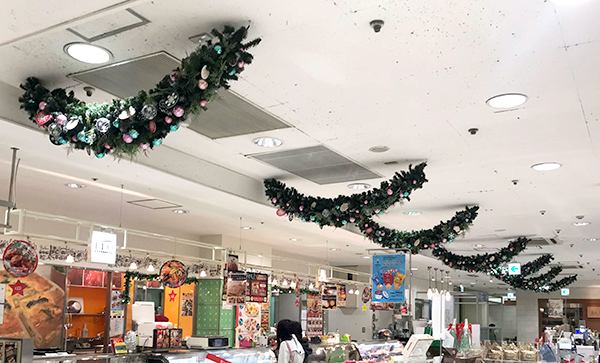 MARUHIRO DEPARTMENT STORE -KAWAGOE-
