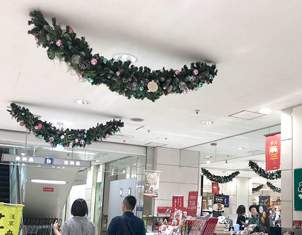 MARUHIRO DEPARTMENT STORE -KAWAGOE-