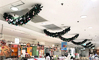 MARUHIRO DEPARTMENT STORE -KAWAGOE-