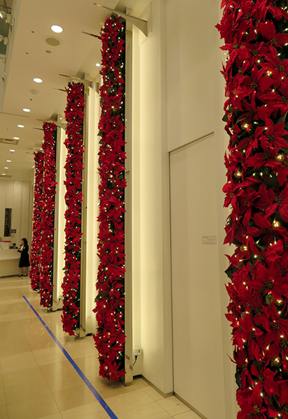 FANCL GINZA SQUARE