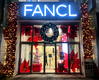 FANCL GINZA SQUARE