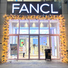 FANCL GINZA SQUARE