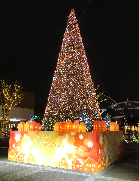 NIKKE COLTON PLAZA