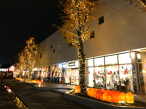 NIKKE COLTON PLAZA
