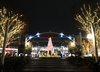 NIKKE COLTON PLAZA