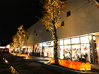 NIKKE COLTON PLAZA