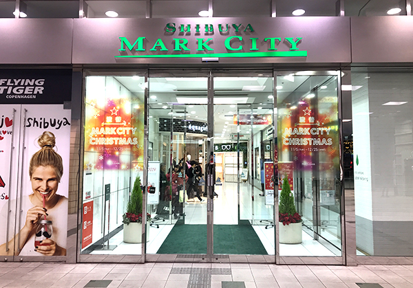 SHIBUYA MARKCITY