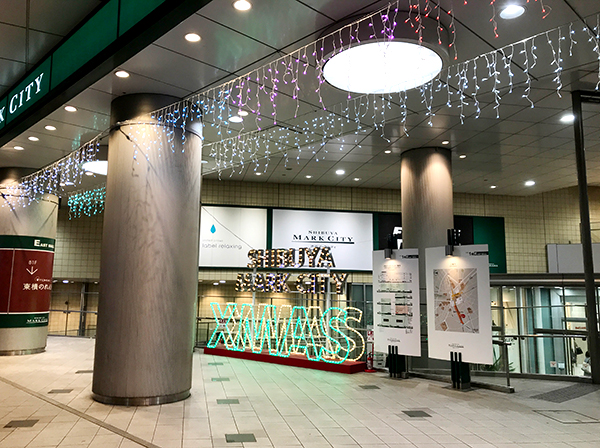 SHIBUYA MARKCITY