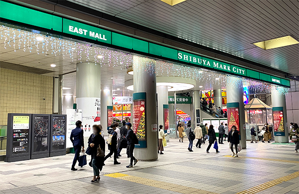 SHIBUYA MARKCITY