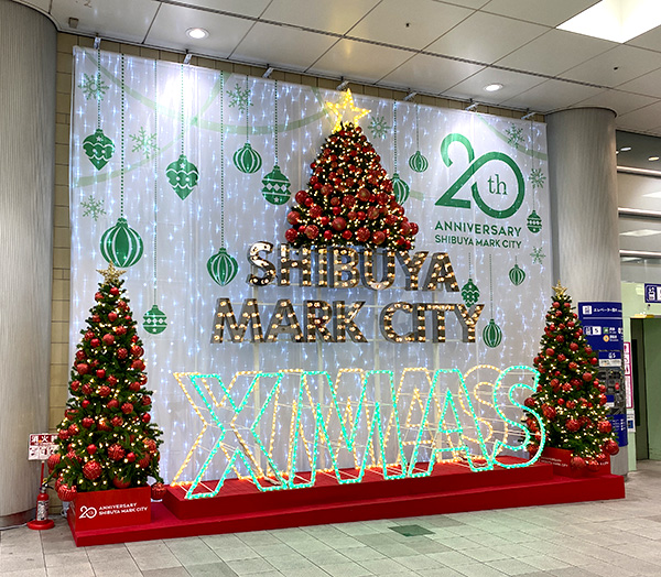 SHIBUYA MARKCITY