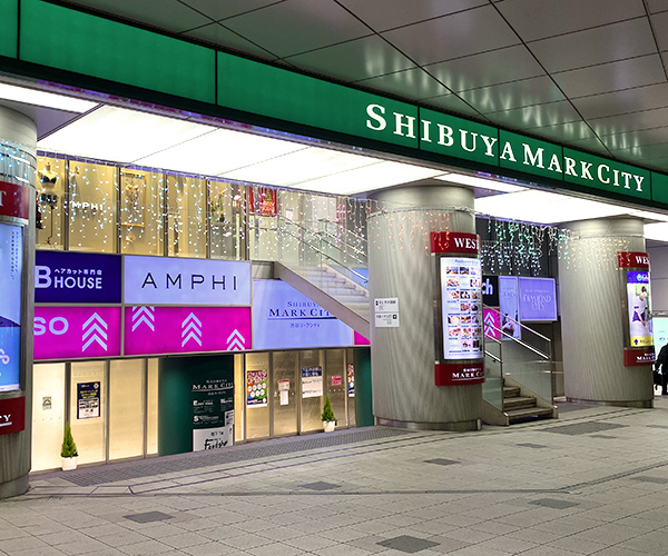 SHIBUYA MARKCITY