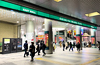 SHIBUYA MARKCITY