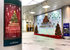 SHIBUYA MARKCITY