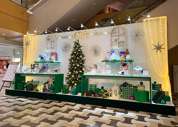 KASHIWA Takashimaya Station Mall