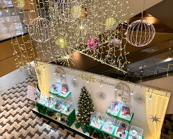 KASHIWA Takashimaya Station Mall