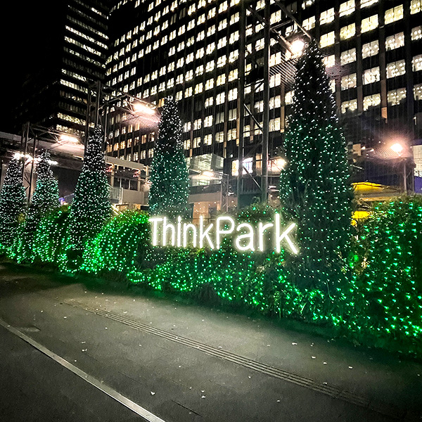 OSAKI ThinkPark