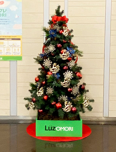 Luz OMORI