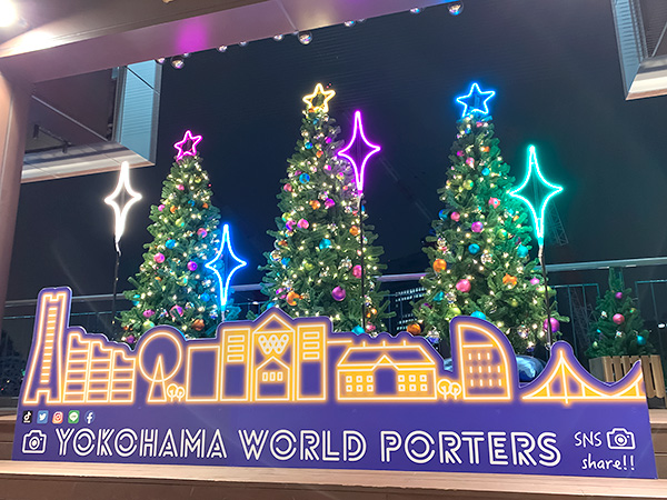 YOKOHAMA WORLD PORTERS