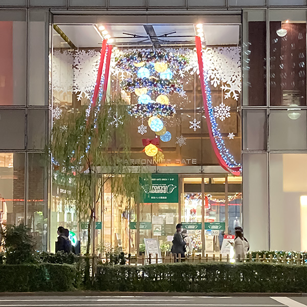 MARRONNIER GATE GINZA