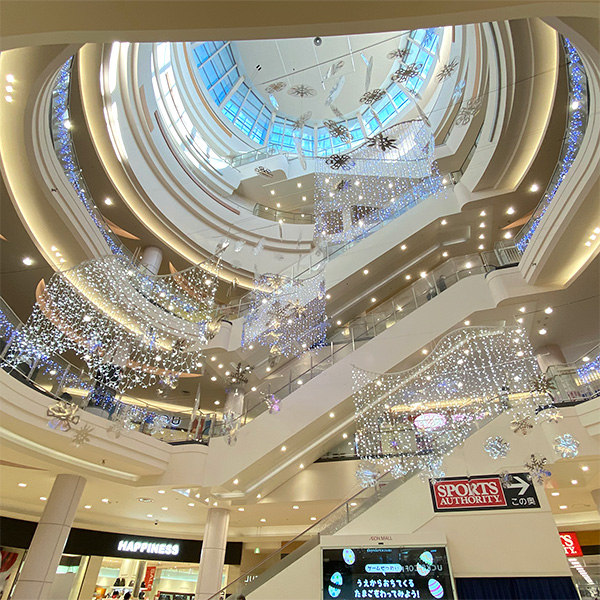 AEON MALL MITOUCHIHARA