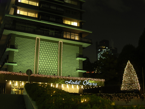 HOTEL OKURA TOKYO
