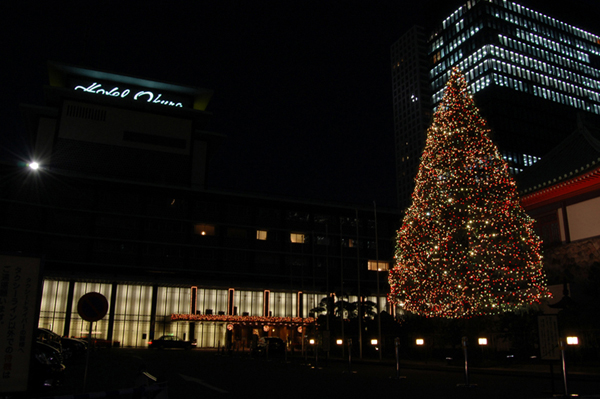 HOTEL OKURA TOKYO