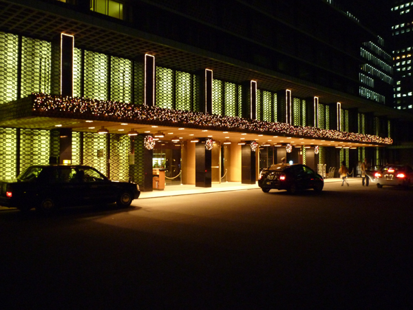 HOTEL OKURA TOKYO