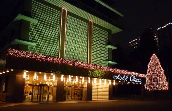 HOTEL OKURA TOKYO