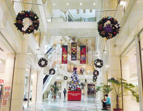 TOWER HALL FUNABORI